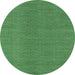 Round Machine Washable Abstract Emerald Green Contemporary Area Rugs, wshcon2073emgrn
