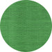 Machine Washable Abstract Green Contemporary Area Rugs, wshcon2073grn