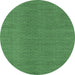 Round Abstract Emerald Green Contemporary Rug, con2073emgrn