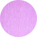 Round Abstract Purple Contemporary Rug, con2077pur