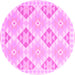 Round Southwestern Pink Country Rug, con2079pnk