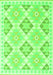 Serging Thickness of Machine Washable Southwestern Green Country Area Rugs, wshcon2079grn