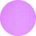 Round Solid Purple Modern Rug, con207pur