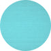 Round Solid Light Blue Modern Rug, con207lblu