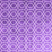 Square Machine Washable Abstract Purple Contemporary Area Rugs, wshcon2085pur