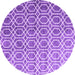 Round Abstract Purple Contemporary Rug, con2085pur