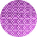 Round Abstract Pink Contemporary Rug, con2085pnk