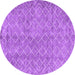 Round Abstract Purple Contemporary Rug, con2086pur