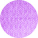 Round Machine Washable Abstract Purple Contemporary Area Rugs, wshcon2087pur
