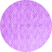 Round Abstract Purple Contemporary Rug, con2087pur