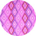 Round Southwestern Pink Country Rug, con2088pnk