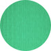 Round Abstract Turquoise Contemporary Rug, con208turq