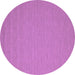 Round Abstract Purple Contemporary Rug, con208pur