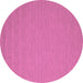 Round Abstract Pink Contemporary Rug, con208pnk