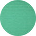 Round Abstract Light Blue Contemporary Rug, con208lblu