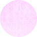 Round Solid Pink Modern Rug, con2093pnk