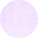 Round Solid Purple Modern Rug, con2093pur