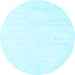 Round Solid Light Blue Modern Rug, con2093lblu