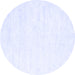 Round Solid Blue Modern Rug, con2093blu