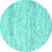 Round Solid Turquoise Modern Rug, con2095turq