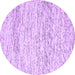 Round Machine Washable Solid Purple Modern Area Rugs, wshcon2095pur