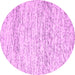 Round Solid Pink Modern Rug, con2095pnk