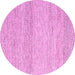 Round Abstract Purple Contemporary Rug, con2096pur