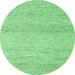 Round Abstract Emerald Green Contemporary Rug, con2096emgrn