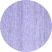 Round Abstract Blue Contemporary Rug, con2096blu