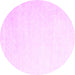 Round Abstract Pink Contemporary Rug, con2097pnk