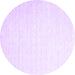 Round Abstract Purple Contemporary Rug, con2098pur