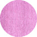 Round Machine Washable Abstract Purple Contemporary Area Rugs, wshcon2099pur