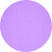 Round Abstract Purple Contemporary Rug, con209pur