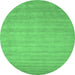 Round Abstract Emerald Green Contemporary Rug, con20emgrn