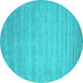 Round Machine Washable Abstract Turquoise Contemporary Area Rugs, wshcon20turq