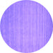 Round Abstract Purple Contemporary Rug, con20pur