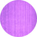 Round Machine Washable Abstract Pink Contemporary Rug, wshcon20pnk