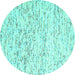 Round Solid Turquoise Modern Rug, con2100turq