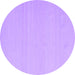 Round Abstract Purple Contemporary Rug, con2102pur