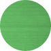 Round Abstract Emerald Green Contemporary Rug, con2103emgrn