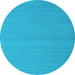 Round Abstract Light Blue Contemporary Rug, con2103lblu