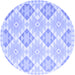 Round Machine Washable Southwestern Blue Country Rug, wshcon2105blu