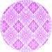 Round Southwestern Purple Country Rug, con2105pur