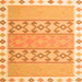 Serging Thickness of Abstract Orange Contemporary Rug, con2106org