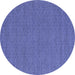 Round Machine Washable Abstract Blue Contemporary Rug, wshcon2109blu