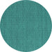 Round Machine Washable Abstract Turquoise Contemporary Area Rugs, wshcon2109turq