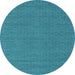 Round Abstract Light Blue Contemporary Rug, con2109lblu