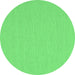 Round Solid Emerald Green Modern Rug, con210emgrn