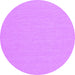 Round Solid Purple Modern Rug, con210pur