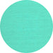 Round Solid Turquoise Modern Rug, con210turq